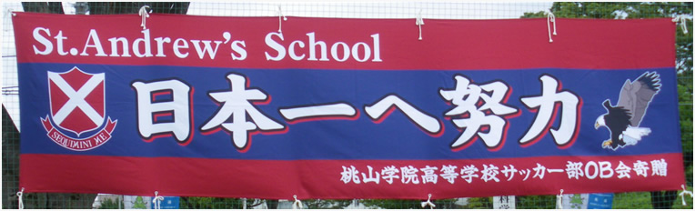 ���{��֓w��